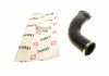 Патрубок интеркулера VW T5/T6 2.0 TSI 12- SOLGY 114183 (фото 2)