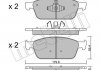 Комплект гальмівних колодок Metelli 22-0989-0 (фото 2)
