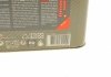 Олива 300V POWER 0W20 2L MOTUL 826202 (фото 2)