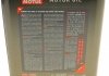 Олива 300V POWER 0W20 2L MOTUL 826202 (фото 3)