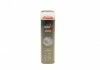 Олива 300V POWER 0W20 2L MOTUL 826202 (фото 5)