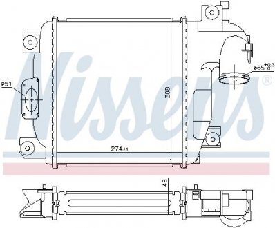 Інтеркулер NIS NISSENS 961424 (фото 1)