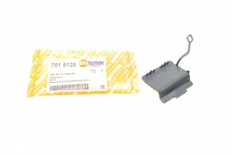 Захист петлі буксирувальної AUTOTECHTEILE 701 5135 (фото 1)