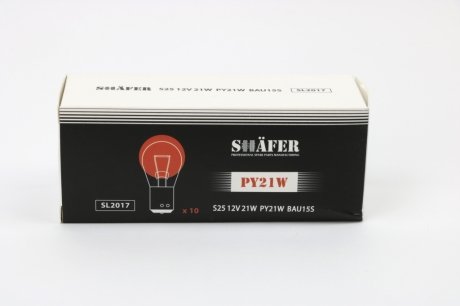 Лампа розжарювання 12V 21W PY21W BAU15S (Помаранчева) SHAFER SL2017 (фото 1)