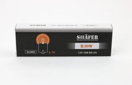 Лампа накалювання 12V 10W R10W BA15S SHAFER SL2003 (фото 1)