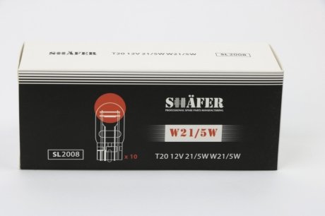 Лампа накалювання 12V 21/5W W21/5W SHAFER SL2008 (фото 1)