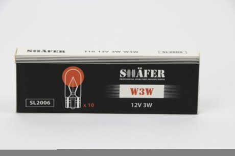 Лампа накалювання 12V 3W W3W SHAFER SL2006 (фото 1)
