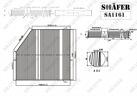 Фильтр салонный MB C (A/C/S/W205), E (A/C238, W/S213), GLC (C/X253), 1.5-4.0 (13 SHAFER SA1161 (фото 1)