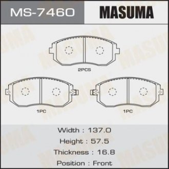 Колодка тормозная передняя Subaru Forester (01-14), Impreza (00-14), Legacy (02- Masuma MS7460 (фото 1)