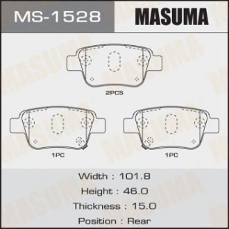 Колодка тормозная задняя Toyota Avensis (03-08) Masuma MS1528 (фото 1)