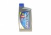 Олива моторна Ecstar 10W-30 (1 Liter) SUZUKI 99000-21E30B017 (фото 1)