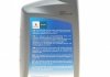 Олива моторна Ecstar 10W-30 (1 Liter) SUZUKI 99000-21E30B017 (фото 3)
