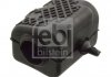 Крепление глушителя FEBI BILSTEIN 103929 (фото 2)
