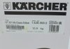 Пилосос для збору сухого та вологого сміття NT 30/1 Me Classic KAERCHER Kaercher 1.428-568.0 (фото 15)