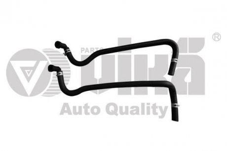 Трубка топливная Skoda Octavia (97-10)/VW Golf (97-05)/Audi A3 (96-03) (21330836 VIKA 21330836301 (фото 1)
