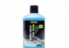 Пена активна ""Ultra Foam Cleaner"" (1 л) KAERCHER Kaercher 6.295-743.0 (фото 1)