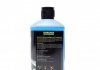 Пена активна ""Ultra Foam Cleaner"" (1 л) KAERCHER Kaercher 6.295-743.0 (фото 2)