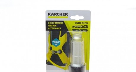 Водяний фільтр в зборі KAERCHER Kaercher 4.730-059.0 (фото 1)