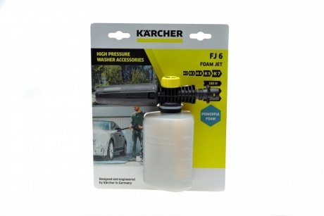 Пінна насадка середня KAERCHER Kaercher 2.643-147.0 (фото 1)