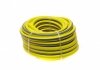 Шланг PrimoFlex 3/4" -25m KAERCHER Kaercher 2.645-142.0 (фото 3)