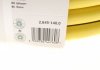 Шланг PrimoFlex 5/8" -25m KAERCHER Kaercher 2.645-140.0 (фото 2)