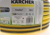 Шланг повітряний KAERCHER Kaercher 2.645-141.0 (фото 3)