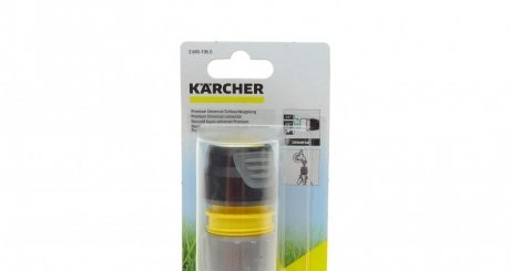 Коннектор KAERCHER Kaercher 2.645-195.0 (фото 1)