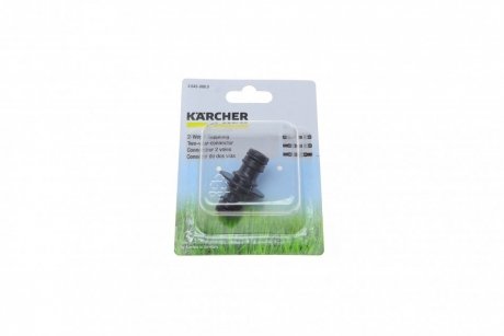 Коннектор KAERCHER Kaercher 2.645-008.0 (фото 1)