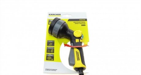 Пістолет KAERCHER Kaercher 2.645-269.0 (фото 1)