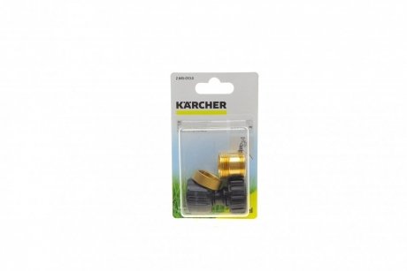 Адаптер KAERCHER Kaercher 2.645-010.0 (фото 1)