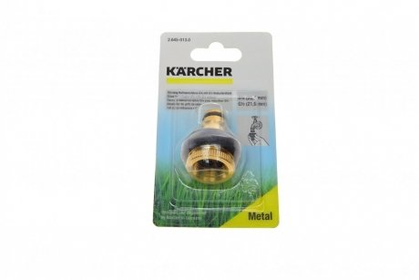 Штуцер KAERCHER Kaercher 2.645-013.0 (фото 1)