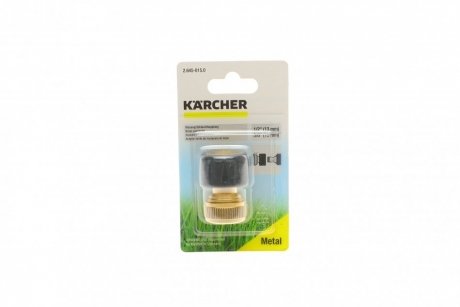 Латунний коннектор 1/2 KAERCHER Kaercher 2.645-015.0 (фото 1)