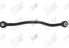 Рычаг подвески лев задн CHRYSLER 300 C (LX) (09/04-) APLUS 27401AP (фото 2)