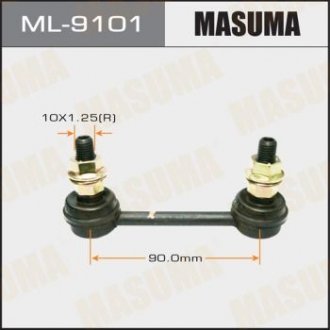 Стійка стабилизатора (линк) rear/fron Bluebird / Maxima Altima March K11 Masuma ML9101 (фото 1)
