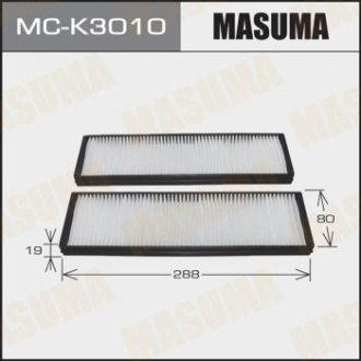 Салонный фильтр AC9406 HYUNDAI/ i20/ V1200, V1400, V1600 06- (1/40) Masuma MCK3010 (фото 1)
