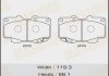 Колодки дисковые MASUMA HILUX/ KUN25L, 26L, 35L 2011- front (1/12) MS1918