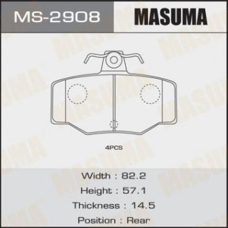 Колодки дисковые ALMERA, ALMERA TINO/ N16E rear (1/16) Masuma MS2908 (фото 1)