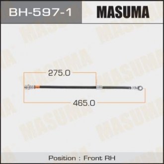 Шланг гальмівний T- /front/ LAND CRUISER UZJ200L RH Masuma BH5971 (фото 1)