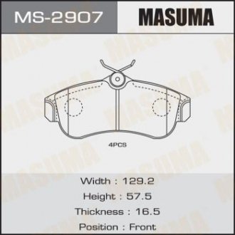 Колодки дисковые ALMERA/ N16E front (1/12) Masuma MS2907 (фото 1)