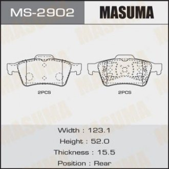 Колодки дисковые PRIMERA/ P12E rear (1/12) Masuma MS2902 (фото 1)