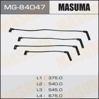 Бронепровода, MMC/ 4G13, 4G15 Masuma MG84047 (фото 1)