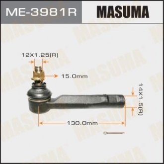 Наконечник рульової тяги Masuma ME3981R (фото 1)