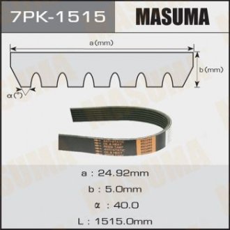 Ремінь поліклиновий Masuma 7PK1515 (фото 1)