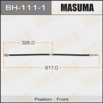 Гальмівний шланг Masuma BH1111 (фото 1)