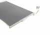 Радіатор кондиціонера MAHLE AC 777 000S (фото 4)
