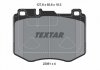 Комплект гальмівних колодок TEXTAR 2206103 (фото 2)
