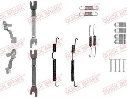 Комплект монтажный тормозных колодок QUICK BRAKE 105-0045S (фото 1)