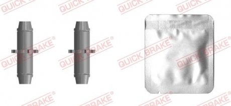 Тріскачка колодок ручника QUICK BRAKE 120 53 032 (фото 1)