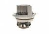 Ремкомплект ГРМ + помпа AUDI/SEAT/SKODA/VW A3/A4/Toledo/Octavia/Golf/Passat/Polo "1,6 "95-12 BOSCH 1 987 946 391 (фото 7)