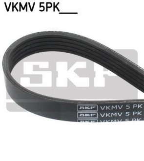 Ремень поліклиновий SKF VKMV 5PK491 (фото 1)